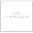 Маленькое фото товара - 7*18 5*108 ET47 60,1 Premium Series КР012 Diamond Gloss Graphite. Вариант №1