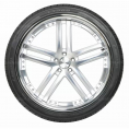 Маленькое фото товара - 275/40 R19 101Y Landsail LS588 UHP. Вариант №3