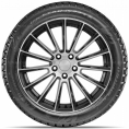 Маленькое фото товара - 175/65 R14 82T Landsail ice STAR iS33. Вариант №3