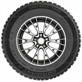 Маленькое фото товара - 185/65 R15 88T Cordiant Sno-Max 7000. Вариант №4