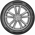 Маленькое фото товара - 255/40 R21 102W Bridgestone Blizzak 6 RG. Вариант №3