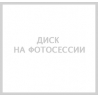 Фото товара - 8*20 6*139,7 ET35 77,8 LegeArtis Optima NS55 W. Вариант №1
